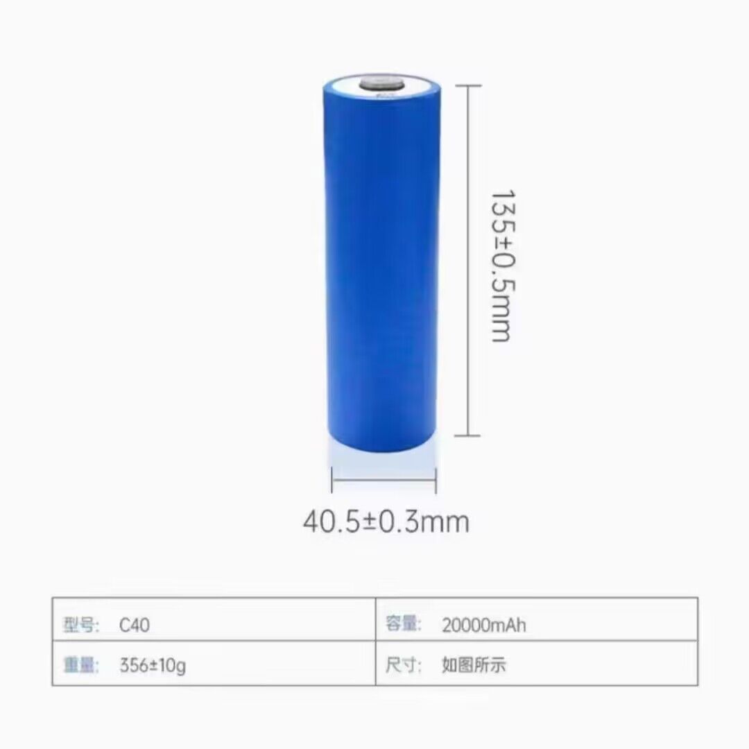 EVE C40 20AH 3.2V Lifepo4 Battery Cylindrical LFP Battery Home Solar Energy Storage Lifepo4 Battery