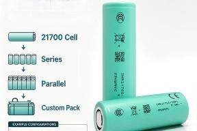 battery pack manufacturer